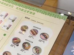 -宝珠奶酪(长宁金虹桥店)