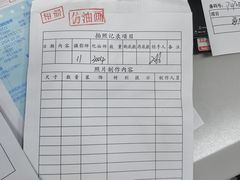 -中国照相馆(王府井店)