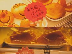 -小麦之家(海湾总店)
