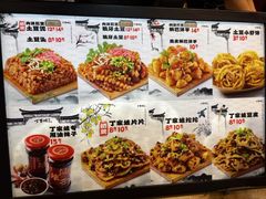 -周小亮丁家坡洋芋(全国总店)