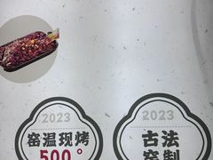 -上官窑鸡(长宁King88店)