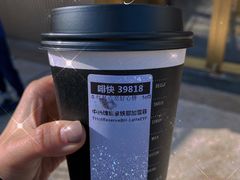 -星巴克臻选(北京蓝色港湾RO店)