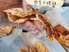 牛肉爱芝士烤饼-Taco Bell 塔可钟(民田路店)