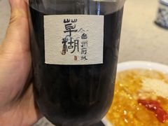 -荣家小吃(紫阳街店)