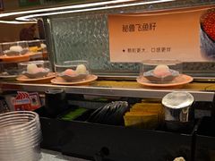 -争鲜回转寿司(太阳宫凯德PLUS店)