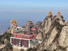 -老君山风景名胜区