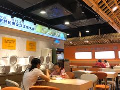 大堂-鱼你在一起(奉贤宝龙城广场店)