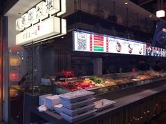 -成都你六姐·牛肉冒菜(城市集市合生汇店)