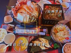 -仙隐小鹿中華の日料(荣民龙首广场店)