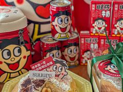 -流酥可心·牛乳蛋糕商店(禾祥西路店)