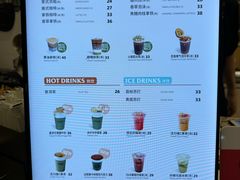 -OUR Bakery(SKP-S店)