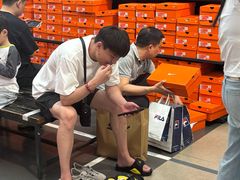 -长沙友阿奥特莱斯