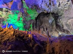 -星湖旅游景区七星岩