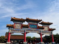 -长岛南北长山旅游景区