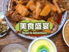-马相卿特色烤肉面食馆(虎台店)