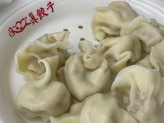 -宝印真饺(瑞景总店)