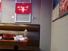 -周鱼小馆石锅酸菜鱼(活力汇店)