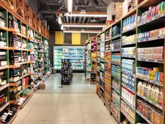 -绿叶子超市(公园大道店)