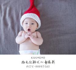 -KIDSMEMO拾光纪儿童摄影(金丰大厦店)
