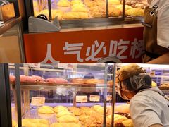 -LELECHA乐乐茶(新街口大洋店)