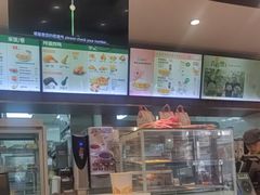 -德克士(前门店)