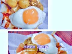 -華叔茶記