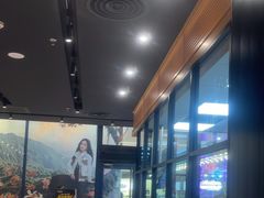 -达美乐比萨(骏壹万邦广场店)