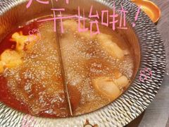 -牛YO寿喜烧·铁板烧和牛火锅自助(市府恒隆店)