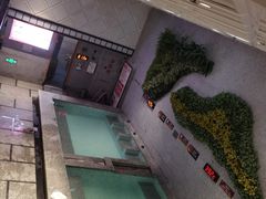 -上鸿汤泉•易营+