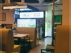 -潮汕林记牛肉火锅(万象天地店)