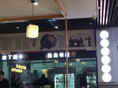 -林记潮牛·牛肉火锅(上马墩店)