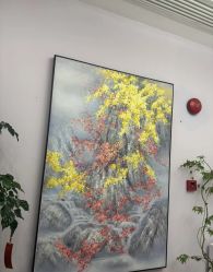-紫琪尔胸部养护中心
