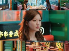 -醉幺妹串串香火锅(石景山古城南路店)