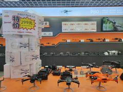 -华强电子世界(深圳二店)