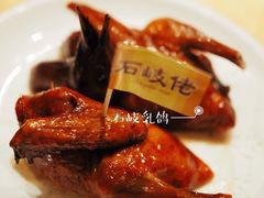 驰名石岐乳鸽-石岐佬中山菜馆(张溪店)