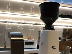 -% Arabica阿拉比卡咖啡(武康路店)