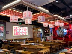 -大龙燚火锅(南山大道店)