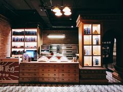 -和平菓局(王府井店)