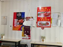 -咱家王新国把子肉(县东巷店)