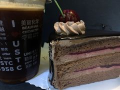 -USTC1958东区·by UNILAB
