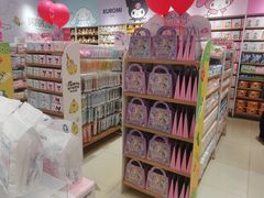 -名创优品(江苏宿迁宝龙城市广场2店)