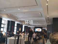 大堂-百饺园酒楼(平山道店)