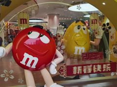 -m豆巧克力世界(上海世茂广场店)