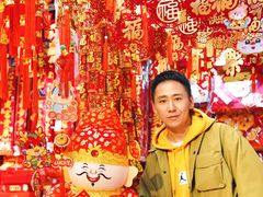 -百荣世贸商城