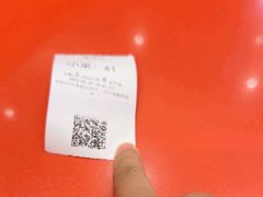 -喜家德虾仁水饺(漕河泾印象城店)