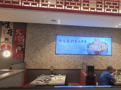 -蝎王府羊蝎子(虎坊桥总店)