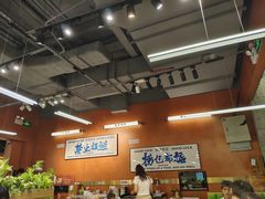 -菌小白火锅(时尚天河店)