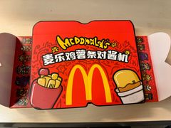 -麦当劳(军博店)