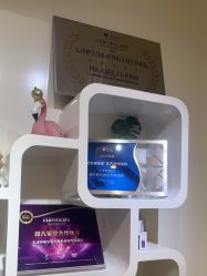 -天津伊美尔医疗整形美容专科医院