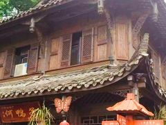 -崇州市街子古镇